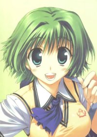 BUY NEW tatsuki amaduyu - 162260 Premium Anime Print Poster